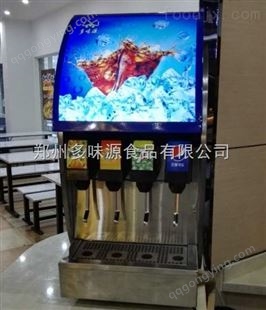 高平汉堡店可乐机免费投放