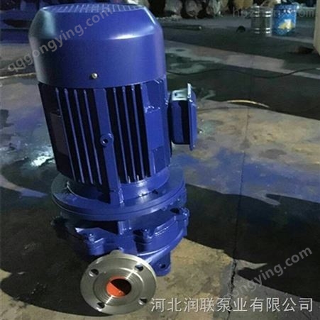 管道泵苍山县ISG50-200IB管道泵批发