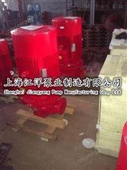 消防给水泵XBD8/30-100L电动生产厂家