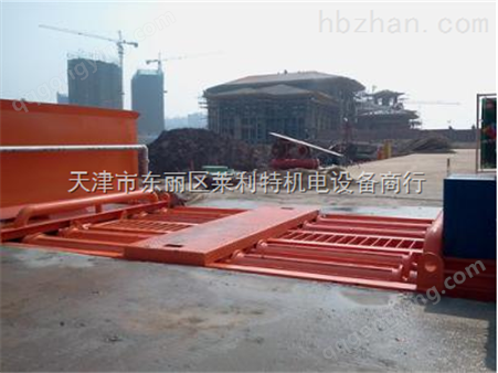 LLTGZS-1滚轴式洗车机 天津北辰区厂家