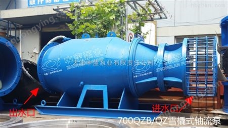 不锈钢叶轮潜水轴流泵生产厂家