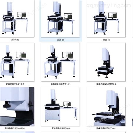 形展科技手动精密影像测绘仪机精度2.5um分辨率0.5um影像仪测量