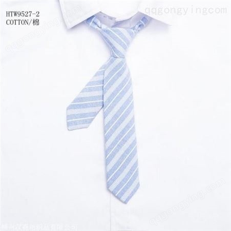 领带 领带衬衫男女 欢迎咨询 和林服饰
