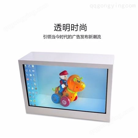 旭普达透明屏广告机展示柜 触控一体机 super一体机