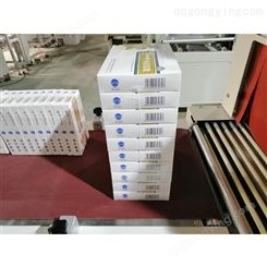 全自动热收缩包装机_收缩膜包装机_热塑封包装机