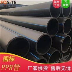 天津PE管道厂家批发HDPE管材管件