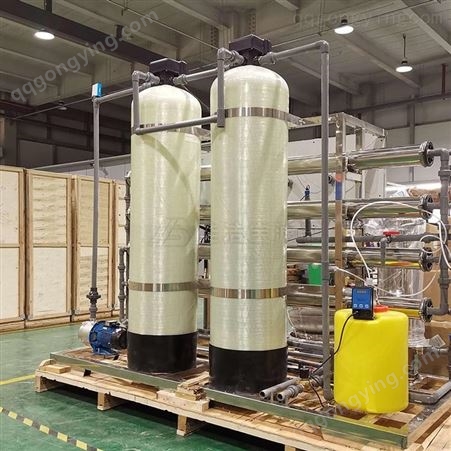佳洁宝滤器 全自动软化水装置 工业锅炉纯水设备 反渗透过滤