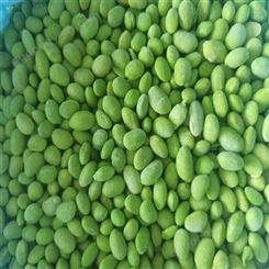 绿拓农贸餐饮配菜盐水毛豆荚 去壳青刀豆粒大量供应