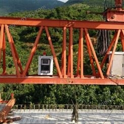 广西起重机安全监控 架桥机监控图组图