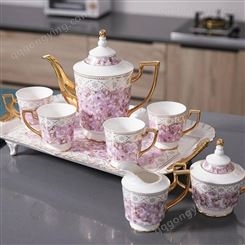 景德镇陶瓷骨瓷咖啡杯 英式咖啡杯碟子下午茶茶具