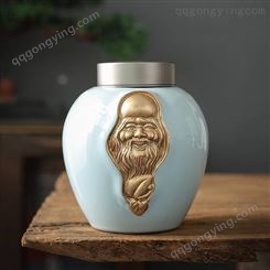 中式陶瓷茶叶罐 浮雕哥窑开片茶仓防潮密封罐 红茶绿茶金属盖茶罐