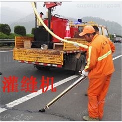 江西赣州公路灌缝沥青机 手推式路面修补裂缝灌缝机多年生产经验