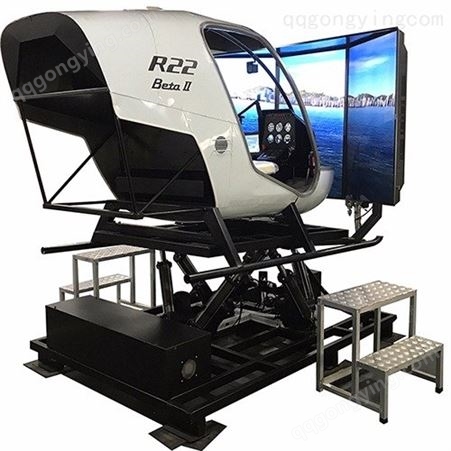 飞行模拟器，飞机驾驶模拟器，罗宾逊R22直升机模拟器，飞行模拟仿真