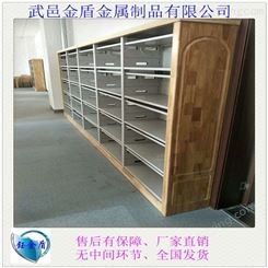 邯郸钢制书架 木质书架价格  可定制
