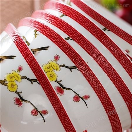 合燊陶瓷餐具碗盘碟套装家用 68头新中式喜上眉梢碗碟乔迁礼品