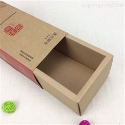 太原纸盒厂订制纸盒包装 牛皮纸盒 牛皮纸单色印刷盒子