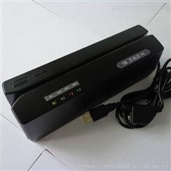 USB接口12轨道低抗磁条卡读写器 写卡器YD653