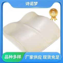 诗诺梦 符合国标 坐垫靠垫两用枕 提升睡眠 重合同保质量