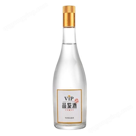 酒瓶定制 一斤装高透晶白酒瓶子 玻璃瓶厂家支持定做LOGO