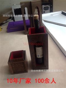 葡萄酒木盒单支黑胡桃木红酒木盒木制葡萄酒包装盒厂家定做