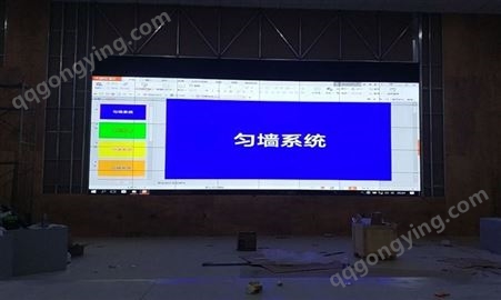 数芯 65寸液晶超大显示器会议室大屏幕4K无缝电视墙LED拼接屏监控