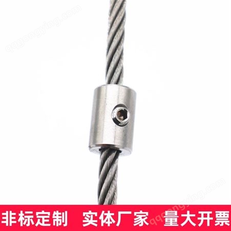 10mm304不锈钢丝绳卡扣栏杆立柱10mm卡扣钢丝绳卡扣 锁扣绳夹卡头