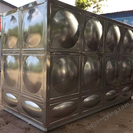 SMC水箱 不锈钢生活水箱 组合式人防保温水箱