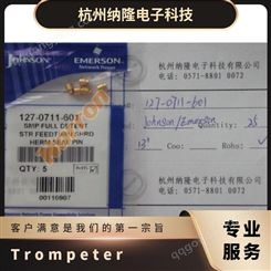 Trompeter / Cinch Connectivity 连接器 SPC8S-222