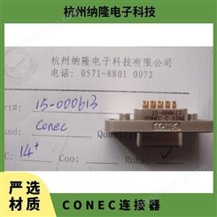 CONEC 圆形连接器 43系列, 8芯 43-00132