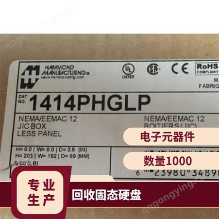 供应Greenlee固态硬盘GLS86FP064G3-I-BZ001