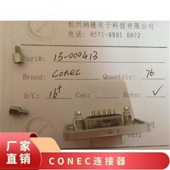 CONEC 3005W5SXX99A30X D型连接器, 母座, 5针