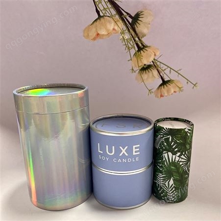 包装容器牛皮纸罐 食品茶叶密封纸盒 多种材质规格样式可选可定制