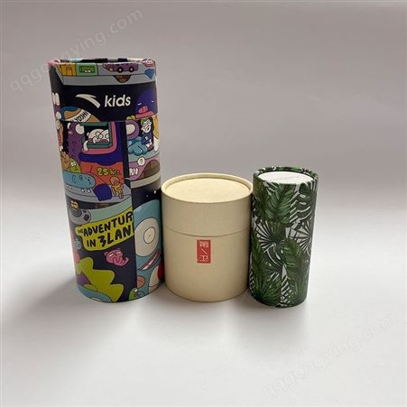 包装容器牛皮纸罐 食品茶叶密封纸盒 多种材质规格样式可选可定制