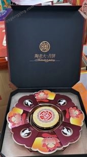 豆沙粽子 企业定制多口味端午粽 子礼盒 红豆蜜枣粽 好运佳粽