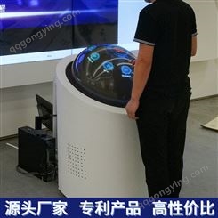百诺球幕直供 企业展馆球幕投影设备 内投球球屏联动系统