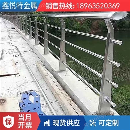 桥梁护栏 景区灯光景观 河道河边防护栏杆 可定制加工