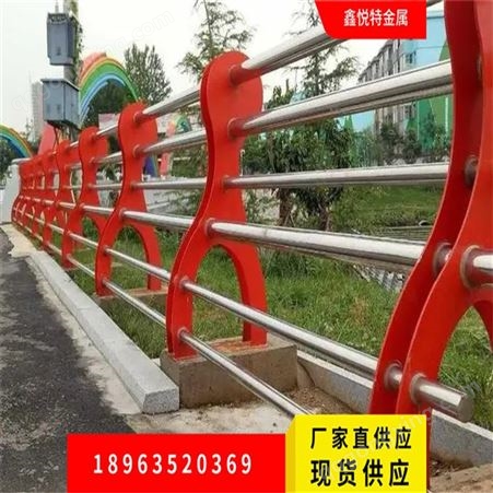 定制桥梁护栏杆 河道景观防撞护栏 公园灯光护栏杆材现货规格多样