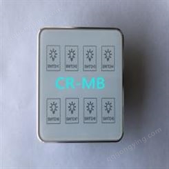 长仁智能照明控制系统操作面板CR600Y-MB