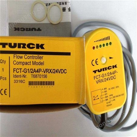 TURCK图尔克电容接近开关BI15-CK40-VP6X2-H1141系列