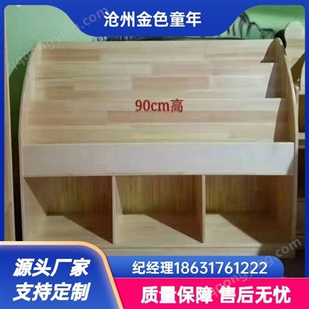 幼儿园室内叠罗床 樟子松木质家具柜子定做 橡木课桌椅推拉床