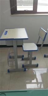 学校教室单人课桌椅厂家 中小学校用学习可升降桌课桌凳