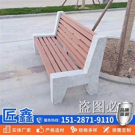 公园户外休闲椅 按需定制 园林防腐木长条椅 使用寿命长