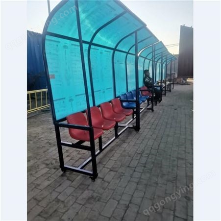 河北泰昌 户外足球防护棚 足球用品休闲观光椅 室外移动防护棚