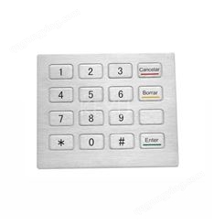 厂家科羽科技供应英文界面16键HID协议USB金属键盘KY2116