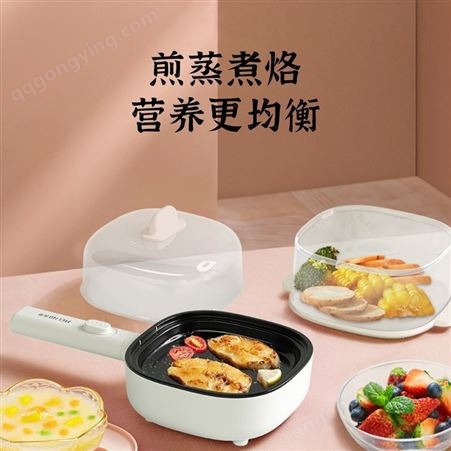 美菱 煮蛋器 MUE-LC3506 白色 件