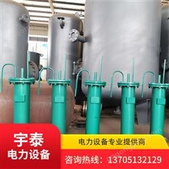 YTLQQ08 炉水取样冷却器厂家 宇泰 适用于锅炉房或发电厂