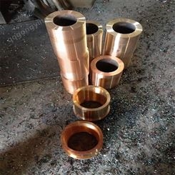 c18150铬锆铜管 铬锆铜铜管 可靠放心 规格齐全 港航铜铝