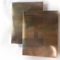 耐高温钨铜电极 钨铜导电嘴 质量可靠  港航铜铝
