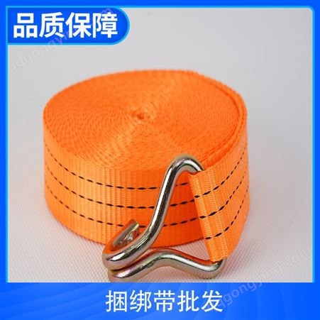 捆绑带大量发布 颜色各种 物流运输塑钢打包带