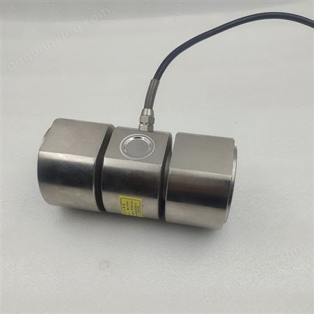 ALS-ZS 0~20t柱式拉力传感器